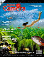 Digital Camera. Photo&Video